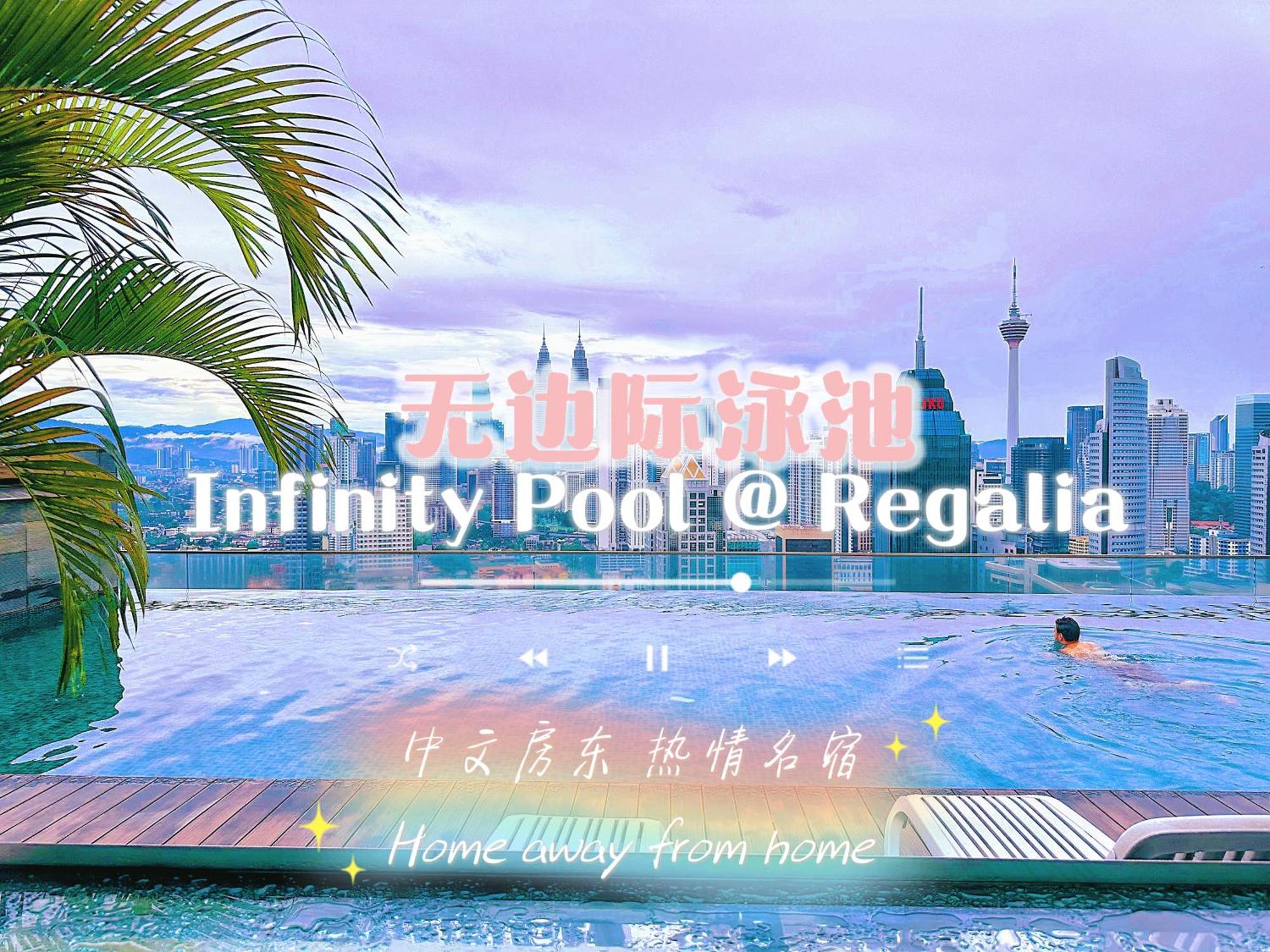 Modern Bauhaus Studio At Regalia Klcc Infinity Pool Kuala Lumpur Exterior photo